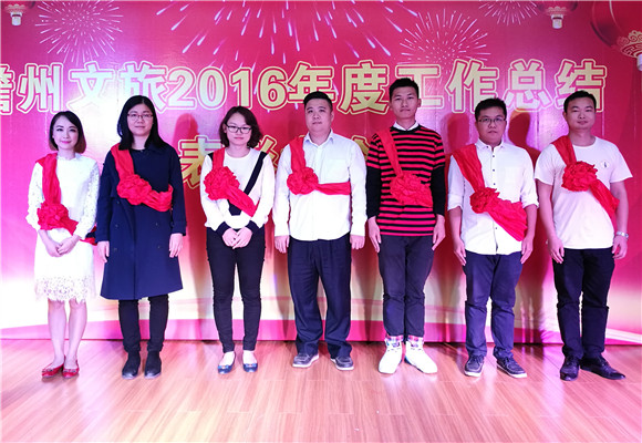 晉升人員：鐘學(xué)琴、吳振菊、姜帆、黎泉、羊文薈、王慶良、柳和斌_副本.jpg