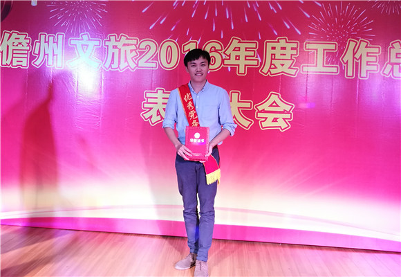 優(yōu)秀黨員：陳江濤_副本.jpg