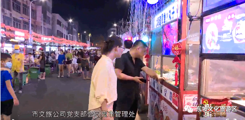 圖片2.png