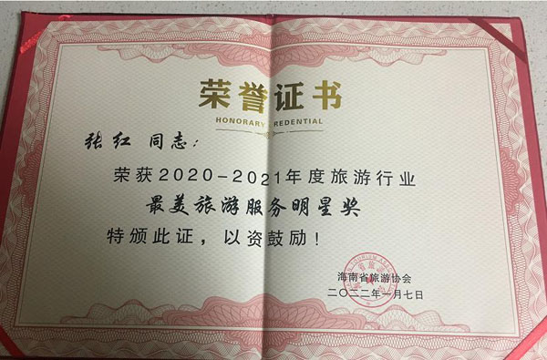 圖片4.jpg