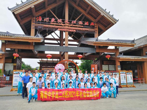 圖片5.jpg