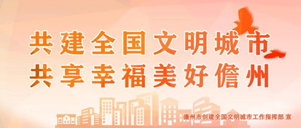 微信圖片_20220112200009.jpg