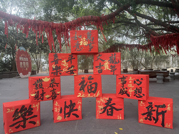 圖片4.jpg