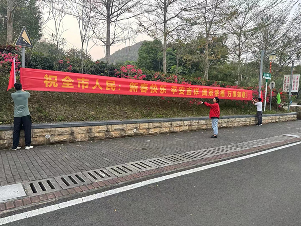 圖片9.jpg