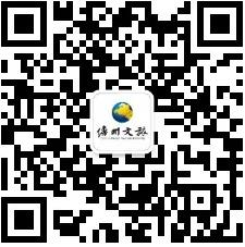360截圖20241104093858545.jpg